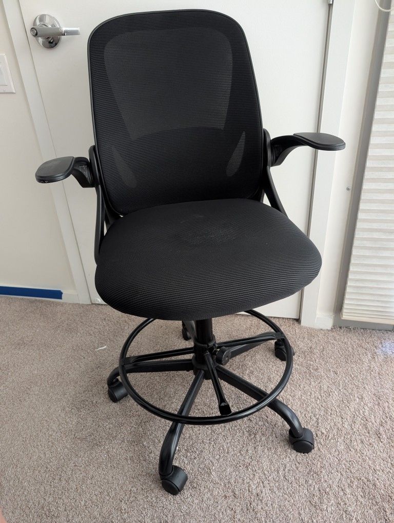 Adjustable Height Office Desk Chair 