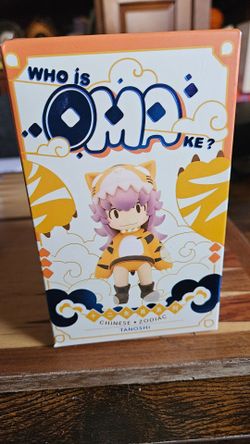 Who is OMAKE? Chinese Zodiac" blind box series