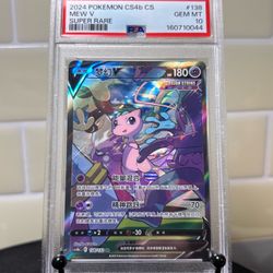 PSA 10 Mew V Super Rare Pokemon Card #138
