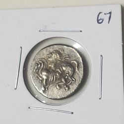 REPLICA COIN #67