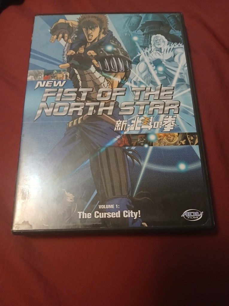 New Fist Of The North Star, Volume 1: The Cursed City! DVD