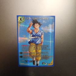 Son Goku, Forever in Our Memories $30