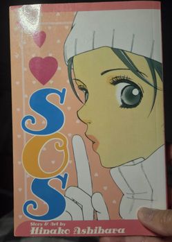 Manga Shojo S.O.S