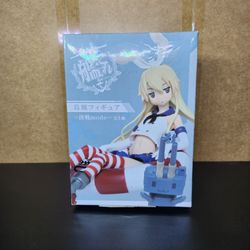 Shimakaze Figure
