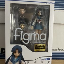 Figma Action Figure 
