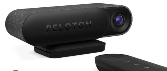 Peloton Guide