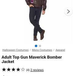 Large Top Gun jacket new never used