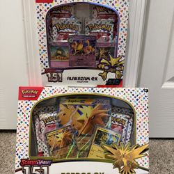 Pokemon 151 Bundle 
