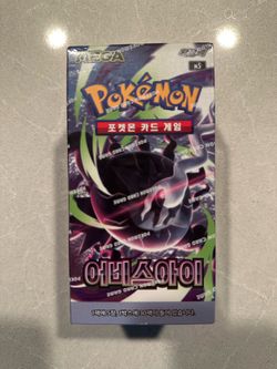 Mega Abyss Eye Korean Booster Box *SEALED* Pokemon M5 Darkrai Pitch Black