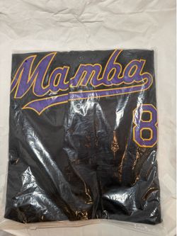 Mamba baseball kit