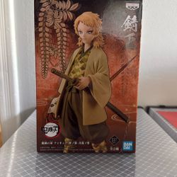 Demon Slayer Sabito Figure