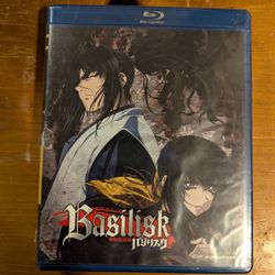 Basilisk The Complete Series Blu-ray 