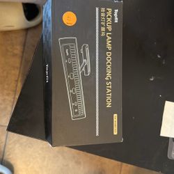 Top Fit Pick Up Lamp Docking Station