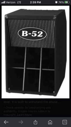 B52 Horned Subwoofer