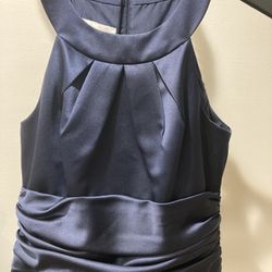 David’s Bridal Shower Dress 