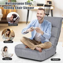 Floor Chair 