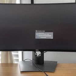 Dell U3419W UltraSharp 34-inch Curved USB-C Monitor - 2 available!