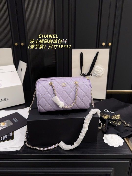 Chanel 25p Boston Bowling Ladies' Shoulder Bag Handbag