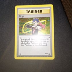 Trainer Koga Card