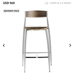 Altek Italia Design Bar Stools