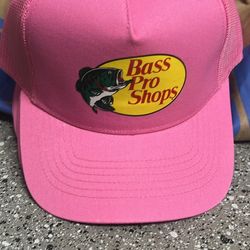 Great Last Min Christmas Gift  Bass Pro Hat