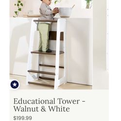 Coco Village Educational Tower 