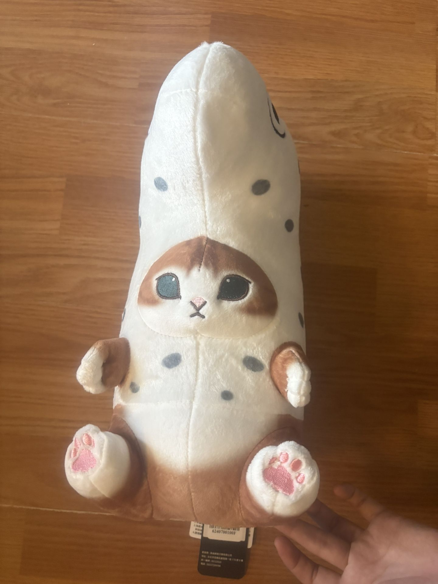 NEW with Tags Mofusand Plush Plushie Toy In Eel Outfit ChooShop 16cmx 31cm