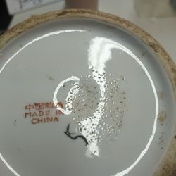 Chinese vase 