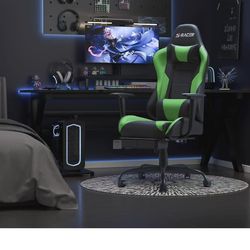 Gaming chair