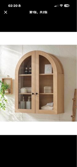 Bathroom Arched Wall Cabinet