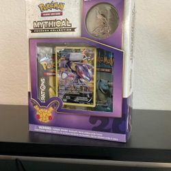 Pokémon Mythical 20th Anniversary Sealed Box - Genesect