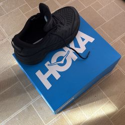 Hoka Bondi SR Shoes