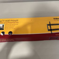 TV WALL MOUNT BRACKET 