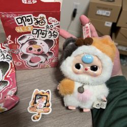 BB3 Baby Three Cats and Dogs Plush Series  - Calico Cat