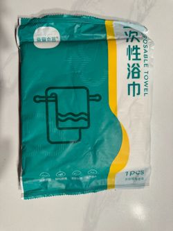 Disposable Bath Towel Single Pack