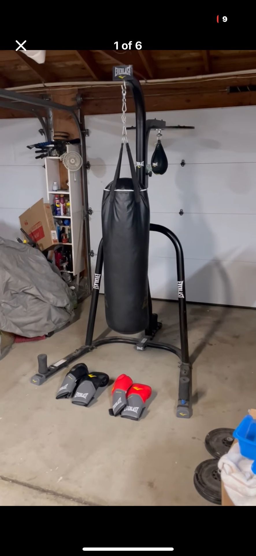 Punching Bag 