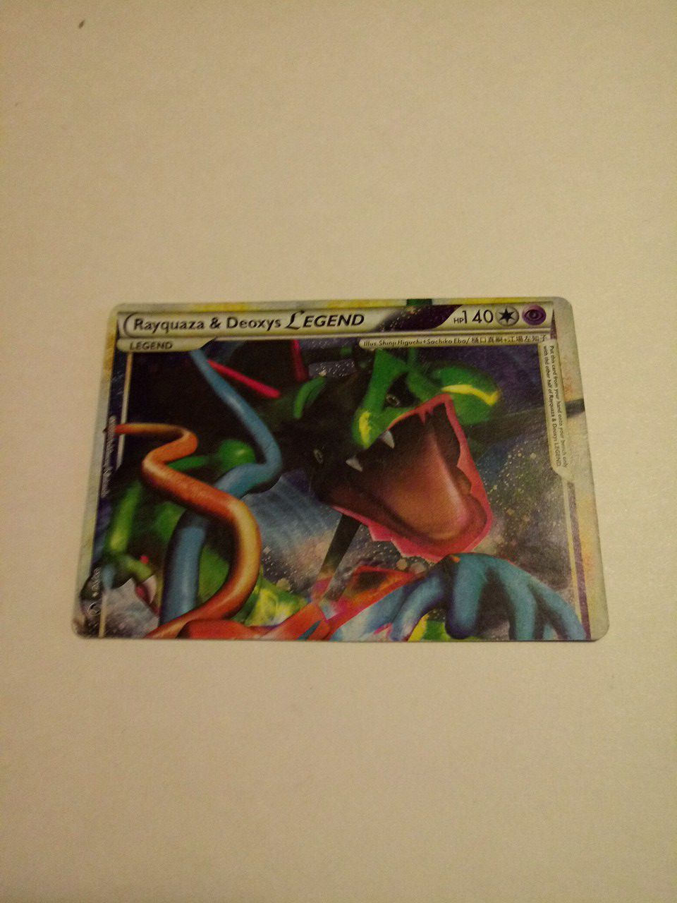 Rayquaza & Deoxys legend pokemon cards 89/90