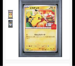 Pokemoncards