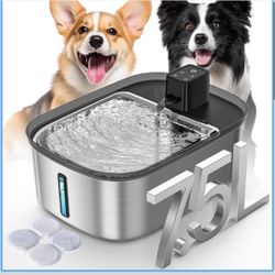 Brand New Wireless Stainless Steel Dog Water Fountain (7.5L / 254oz / 2 Gallons)