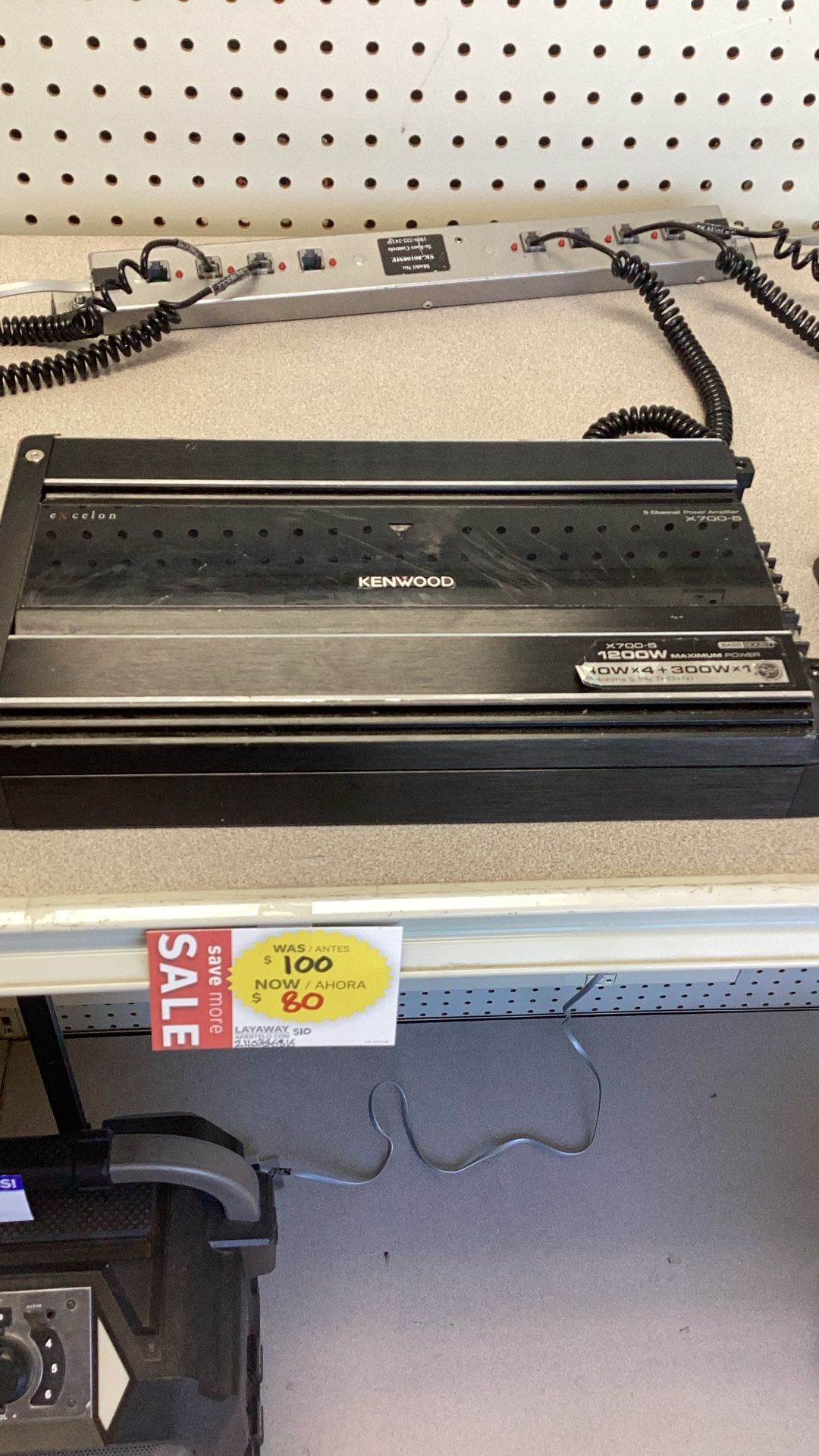 Kenwood Car Amplifier