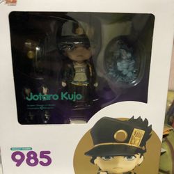 Jotaro Kujo JoJo Bizzare Adventure