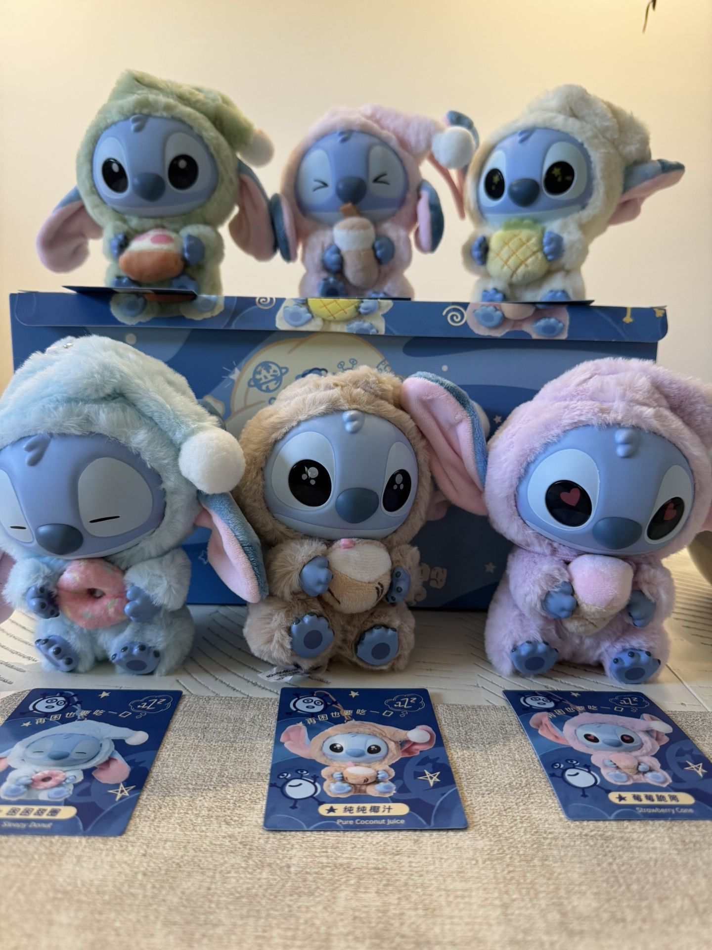 Miniso Eat Something Before Sleep