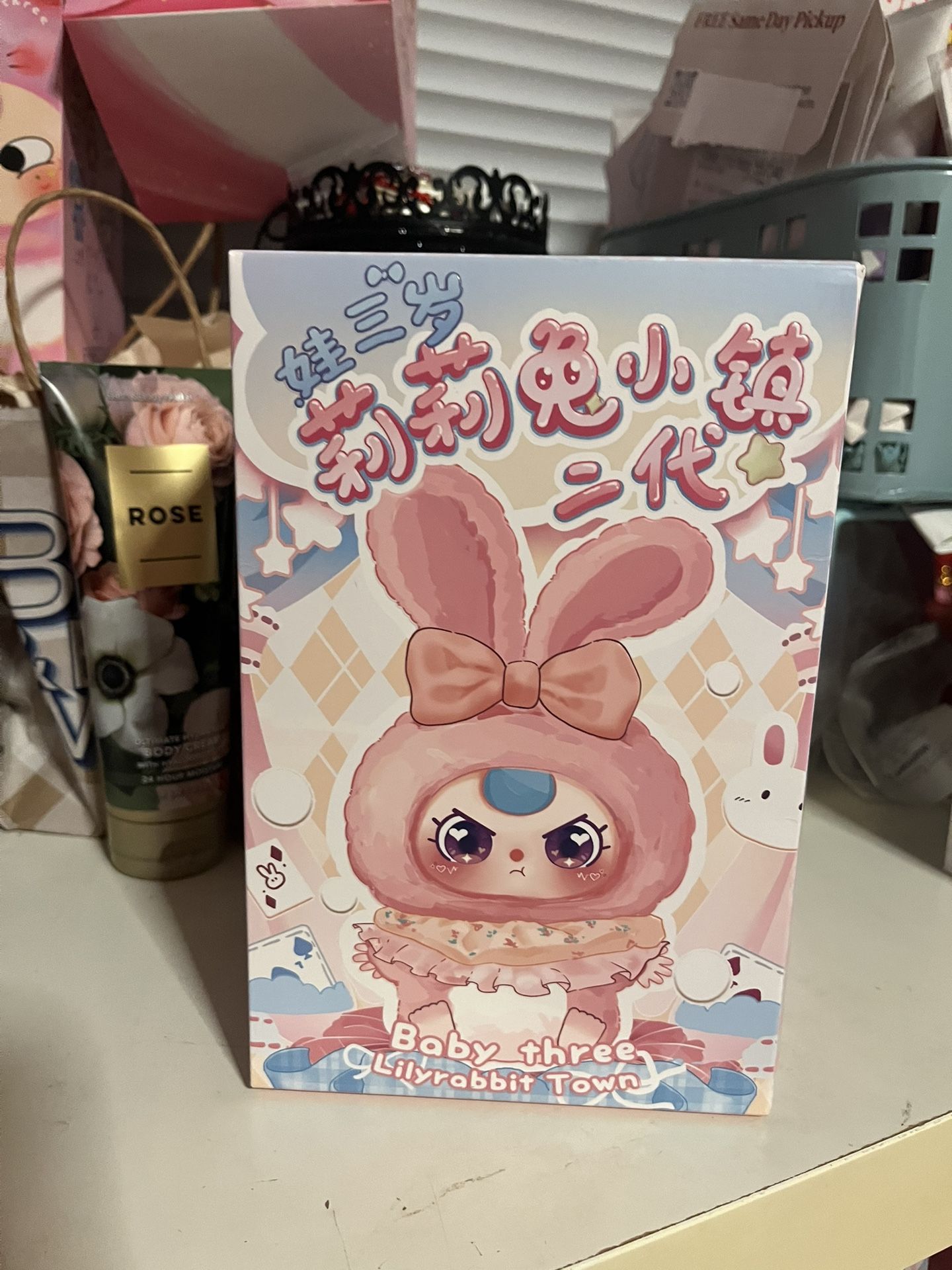 ✨ Cureplaneta Baby Three Lilyrabbit Town 