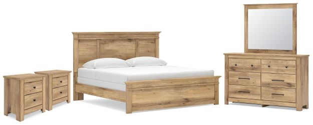 Makidern Tan King Panel Bed, Dresser, Mirror and 2 Nightstands