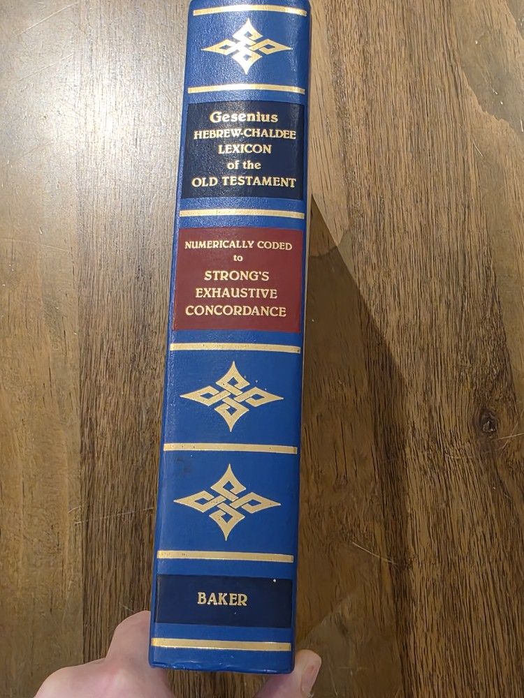 Gesenius' Hebrew and Chaldee Lexicon to the Old Testament Scriptures 1990