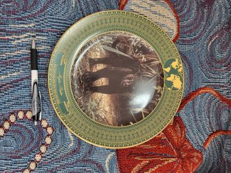 Mystic Ream Panther Plate