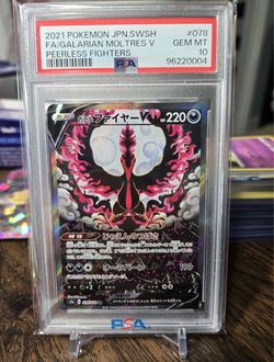 PSA 10 Galarian Moltres V (JP)