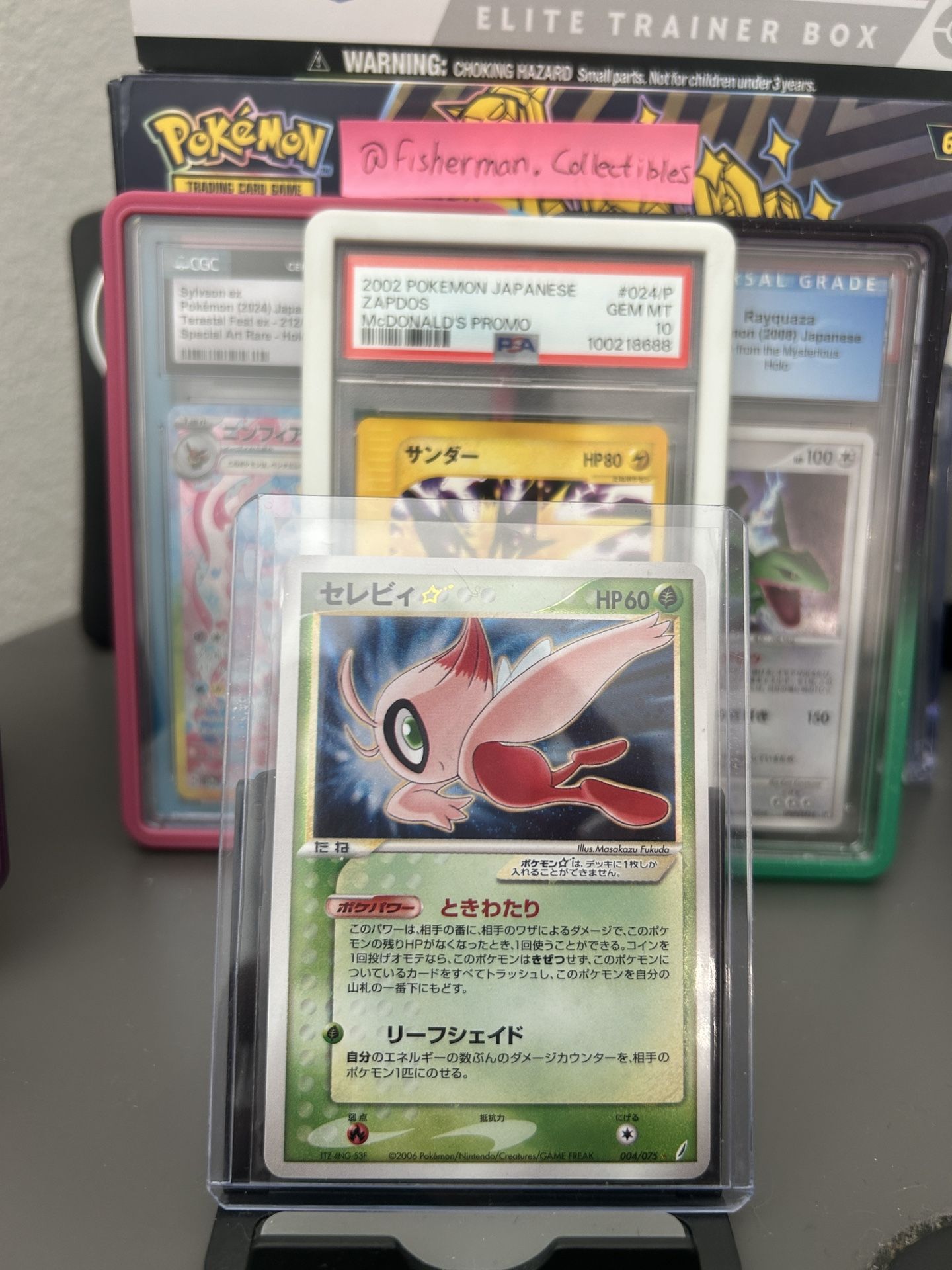 Gold Star Celebi (Pokemon EX Crystal)