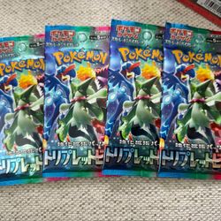 Pokemon TCG SV1A Scarlet & Violet Triple Beat Booster Pack