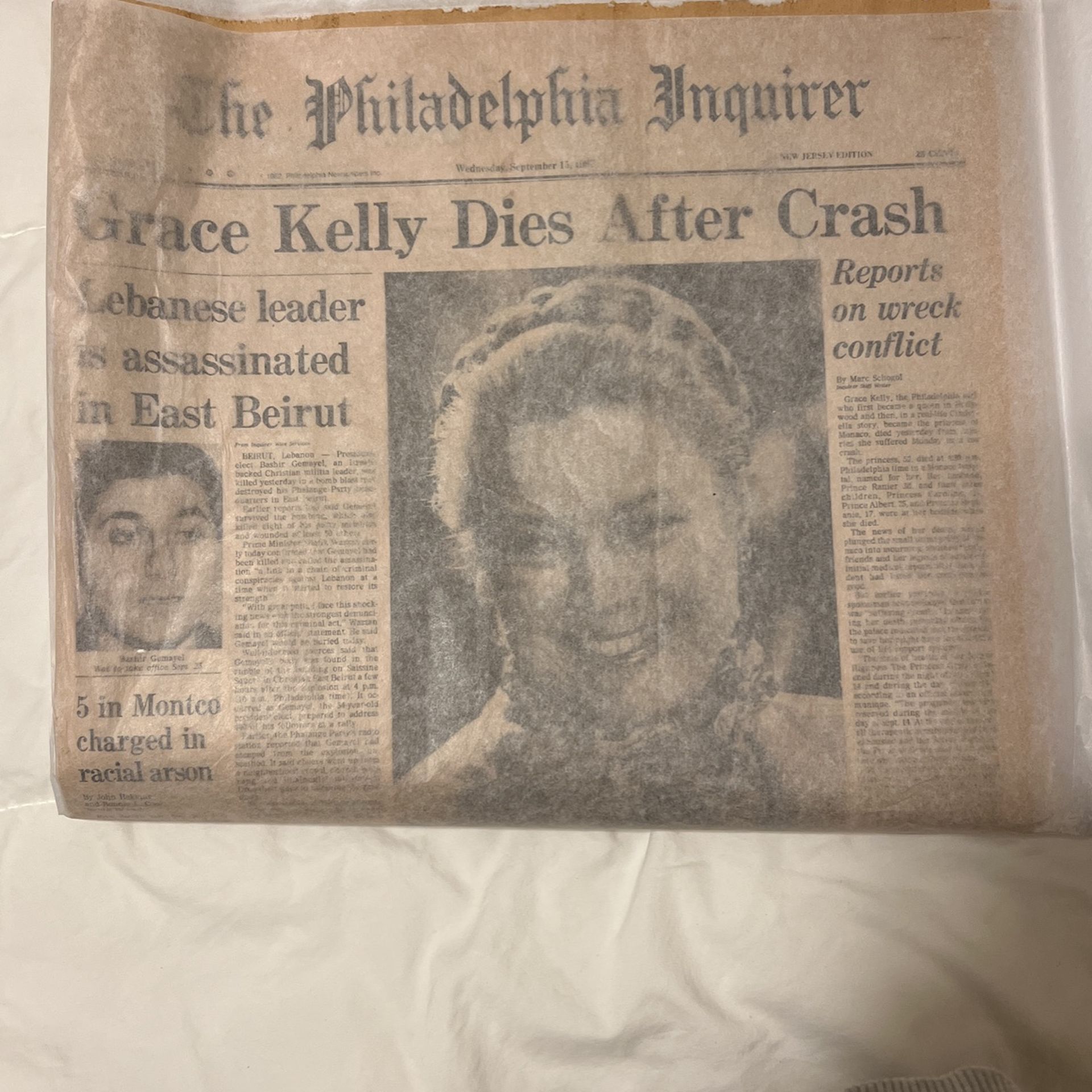 Princess Grace Death Announcement